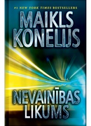 Maikls Konelijs. Nevainības likums (E-grāmata)