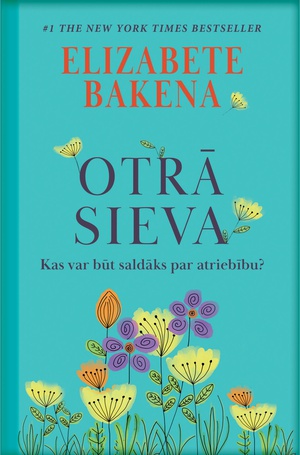 Elizabete Bakena. Otrā sieva  (E-Grāmata)