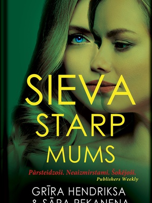 Grīra Hendriksa un Sāra Pekanena. Sieva starp mums (E-grāmata)  Hover