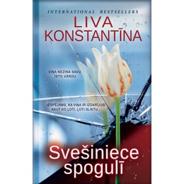 Liva Konstantīna. Svešiniece spogulī (E-grāmata)