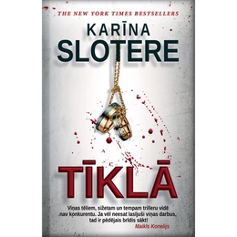 Karīna Slotere. Tīklā (E-grāmata)