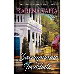 Kārena Vaita. Savrupnams Tredstrītā (E-grāmata)