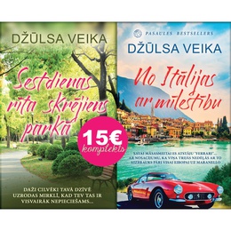 Džūlzas Veikas vasarīgais komplekts