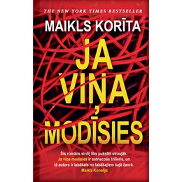 Maikls Korīta. Ja viņa modīsies 