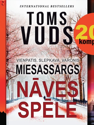 Toma Vuda komplekts tikai 20 EUR!  Hover