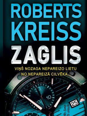 Roberts Kreiss. Zaglis (E-grāmata)  Hover