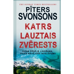 Pīters Svonsons. Katrs lauztais zvērests (E-grāmata)