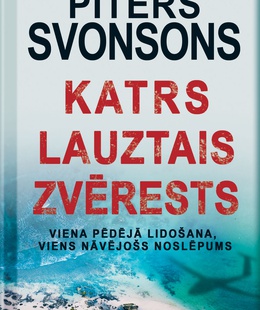 Pīters Svonsons. Katrs lauztais zvērests (E-grāmata)  Hover