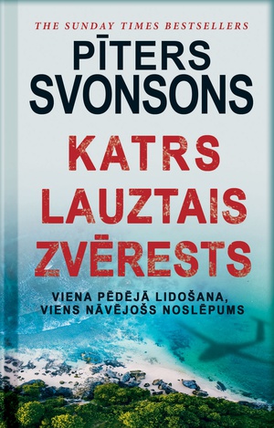 Pīters Svonsons. Katrs lauztais zvērests (E-grāmata)