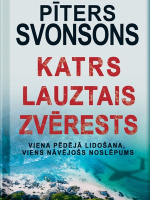 Pīters Svonsons. Katrs lauztais zvērests (E-grāmata)  Hover